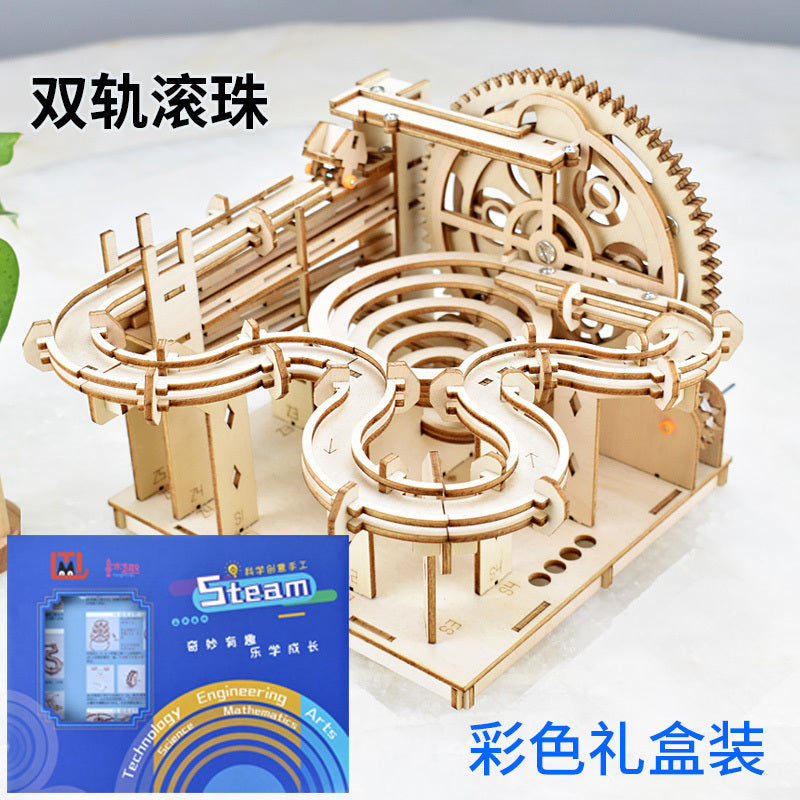 Wooden jigsaw three-dimensional assembly mechanical track ball diy3d toys adults and children difficult mortise and tenon