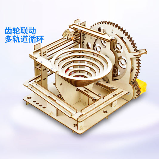 Wooden jigsaw three-dimensional assembly mechanical track ball diy3d toys adults and children difficult mortise and tenon