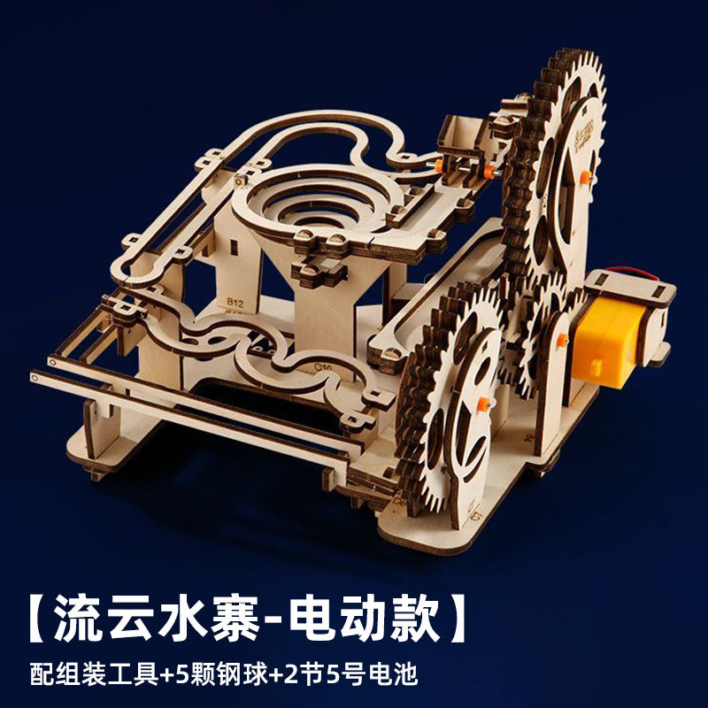 Wooden jigsaw three-dimensional assembly mechanical track ball diy3d toys adults and children difficult mortise and tenon