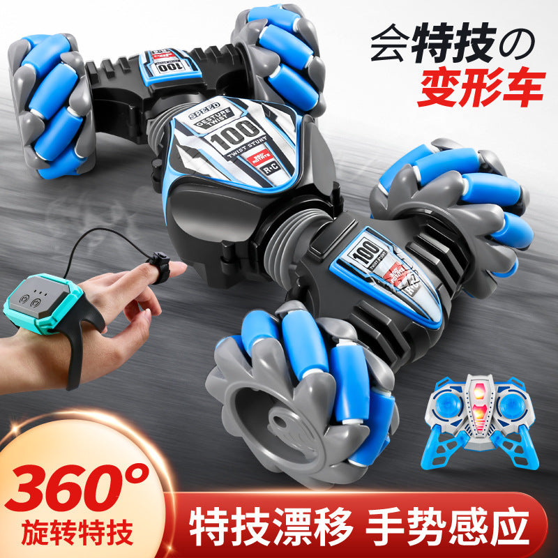 Remote control gesture sensing twist car light music horizontal spray stunt deformation off-road climbing drift car