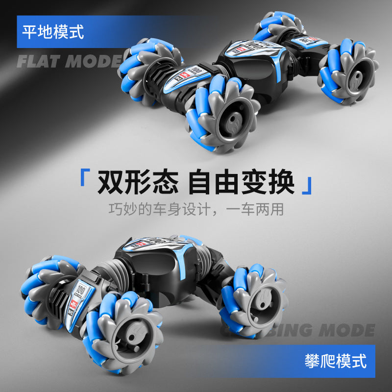 Remote control gesture sensing twist car light music horizontal spray stunt deformation off-road climbing drift car