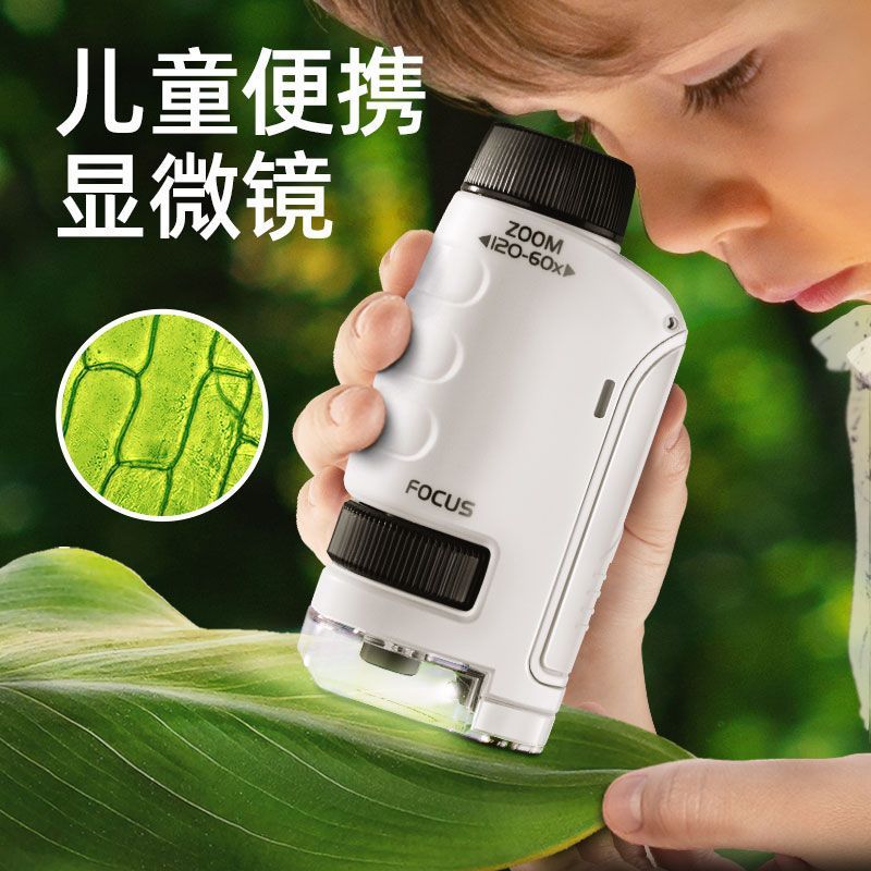 Kids Mini Pocket Microscope Kit 60-120x Lab Handheld Microscope